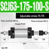 SCJ Adjustable Stroke High Thrust Pneumatic Cylinder SCJ32-160