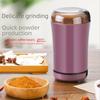 "Compact Multi-Function Coffee & Grain Grinder"