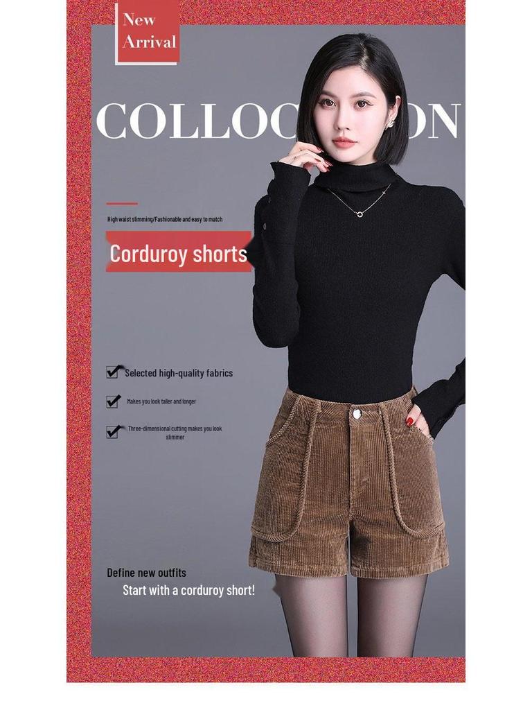Women's High-Waisted Corduroy Wide-Leg A-Line Bootcut Shorts - 2026 Spring/Autumn Fashion Trend