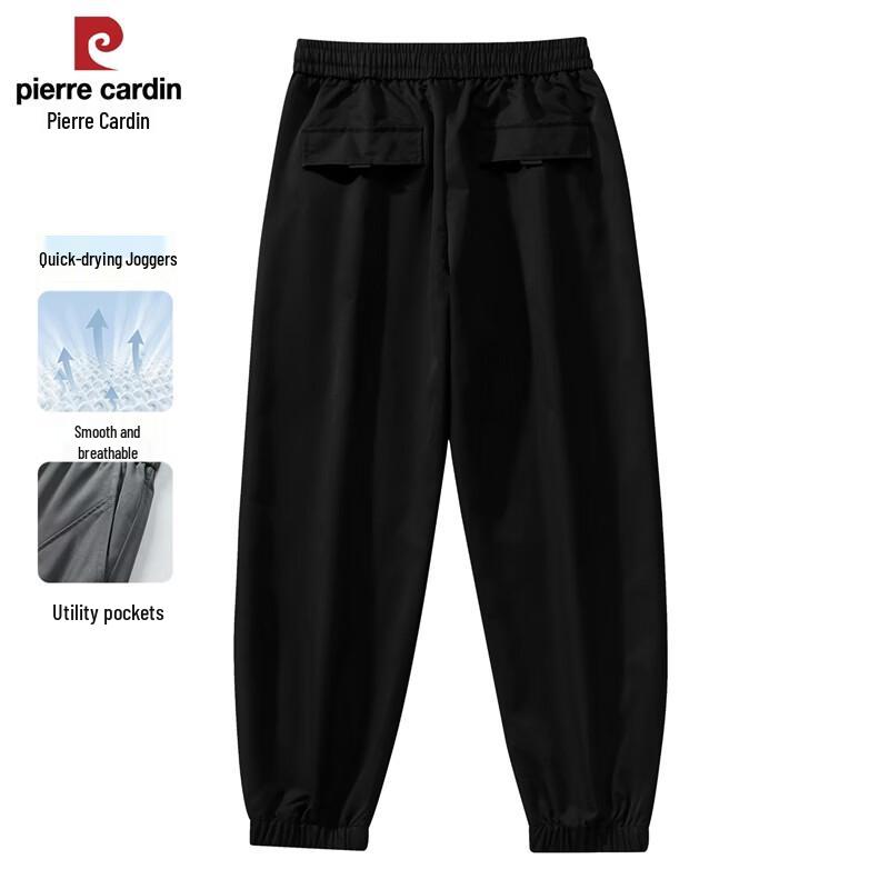 Pierre Cardin Men s Ice Cool Jogger Pants 180
