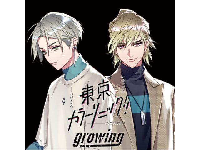 

[CD] Токио Колор Соник!! Growing Creation 5 Иори, Кагура SPAO-14 Драматический компакт-диск НОВЫЙ