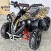 36V 500W Kids' Electric ATV Beach Buggy - Off-Road 4-Wheel Motorcycle