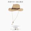 New fashionable versatile sunscreen sunshade summer denim straw hat big brim top hat denim hat