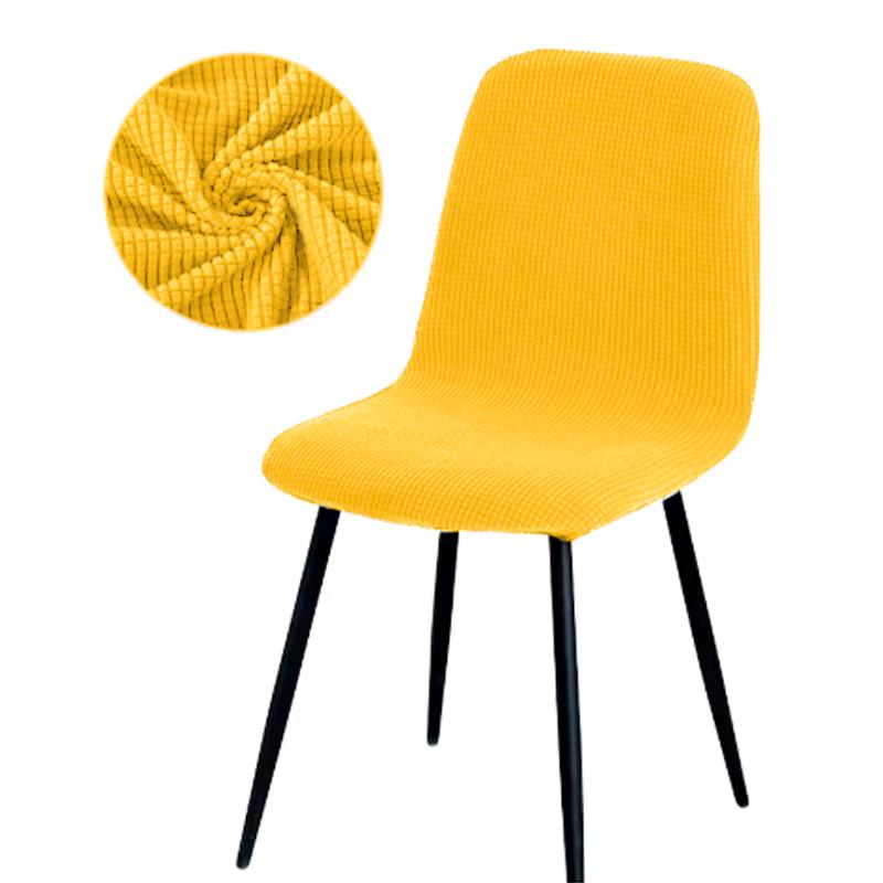 

Solid Color Chair Cover Thickened Elastic Minimalist Dining Seat cover Removable Washable Chairs Slipcover Anti-dirty All Season 1piece жёлтый