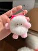 Cute otter rabbit fur small briquette car keychain pendant Korean net celebrity plush schoolbag bag hanging gift