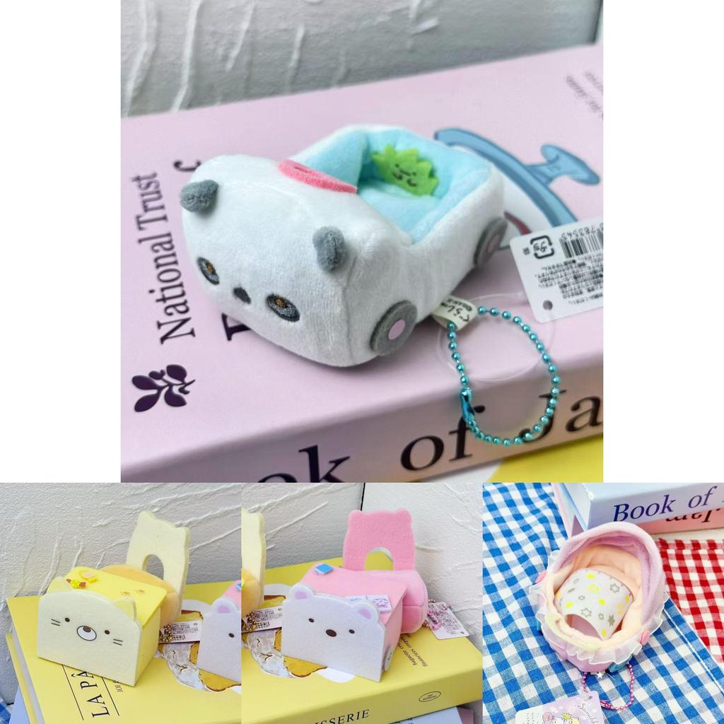 Cute Scene Animal Pumpkin Cart Plush Pendant For Kids Room