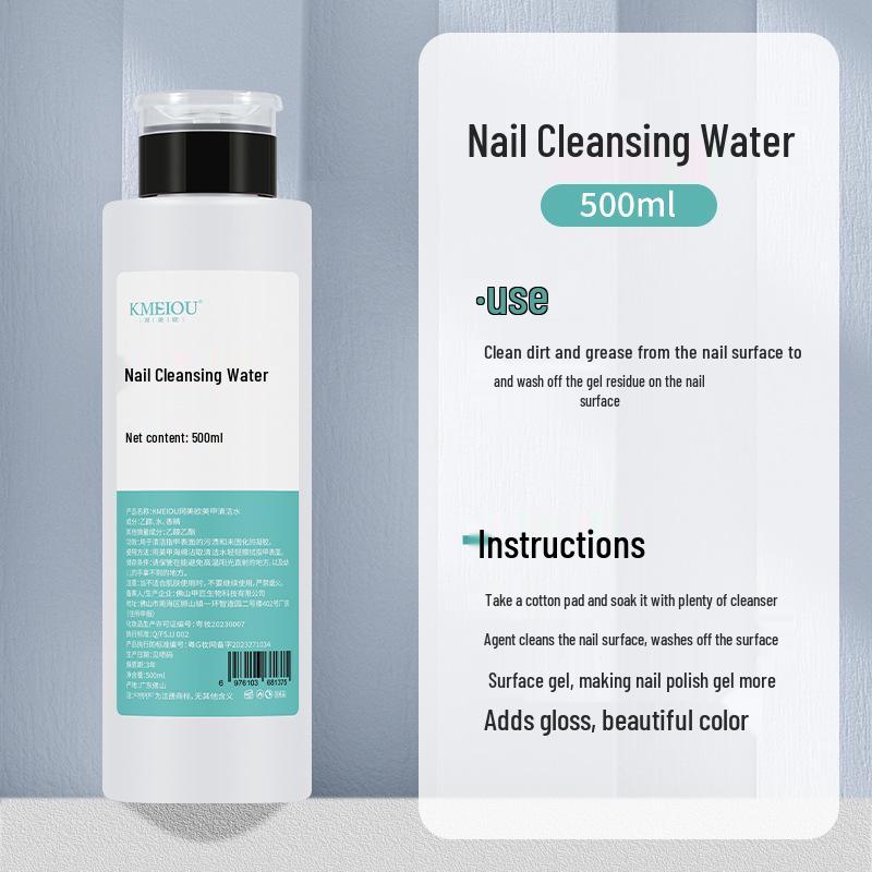 Nail Polish Remover and Brush Cleaner with Special Press Bottle for Nail Salons