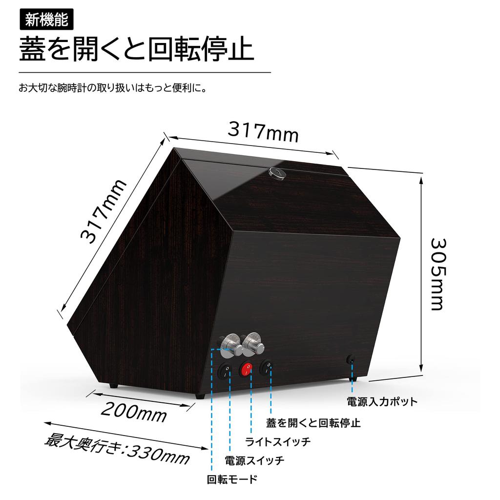 Winding 8 Automatic Watch Japanese Mabuchi Watch Automatic Luxury Watch Quiet Comes with LED Stops Rotating When the Lid Is 8 Small Size Cushions