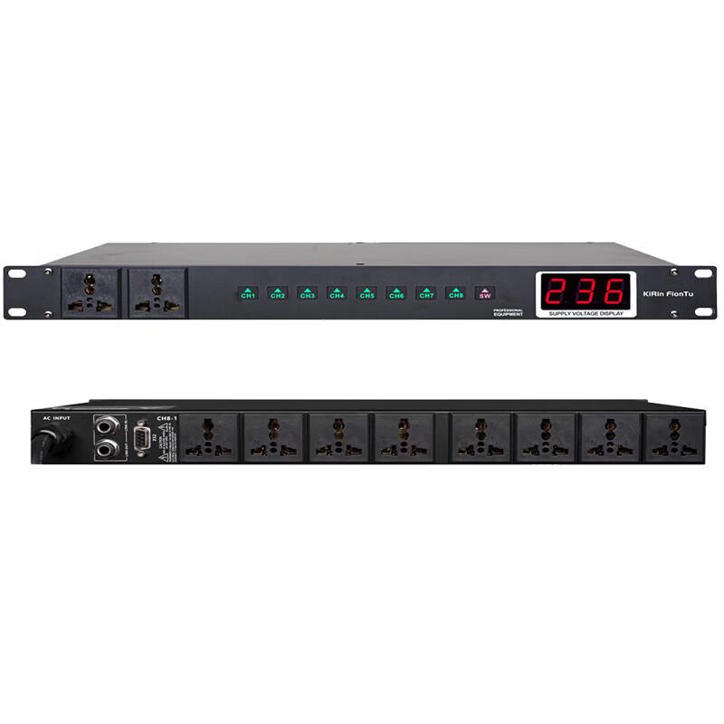 FionTu Qilin 8-Channel RS232 Sequential Power Supply (CN Version)
