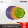 Colorful Rubber Weightlifting Plates - Drop-Resistant Set for Gym & Home Training