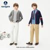 Navigare Boys' V-Neck Cardigan Sweater