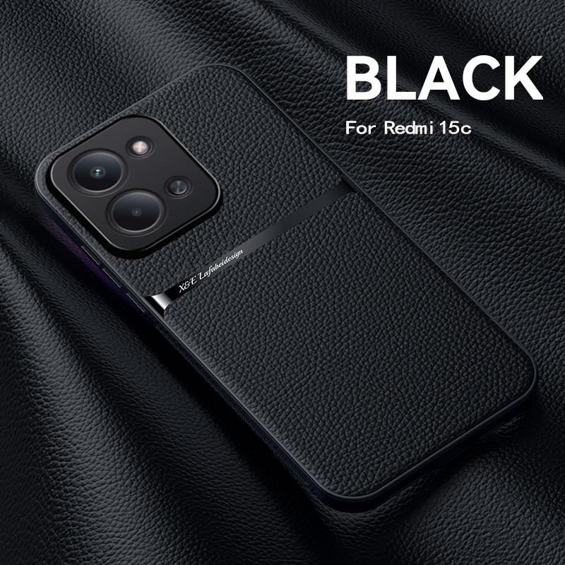 For Redmi 15C leather texture, built-in magnetic TPU soft anti-drop anti-fingerprint phone case