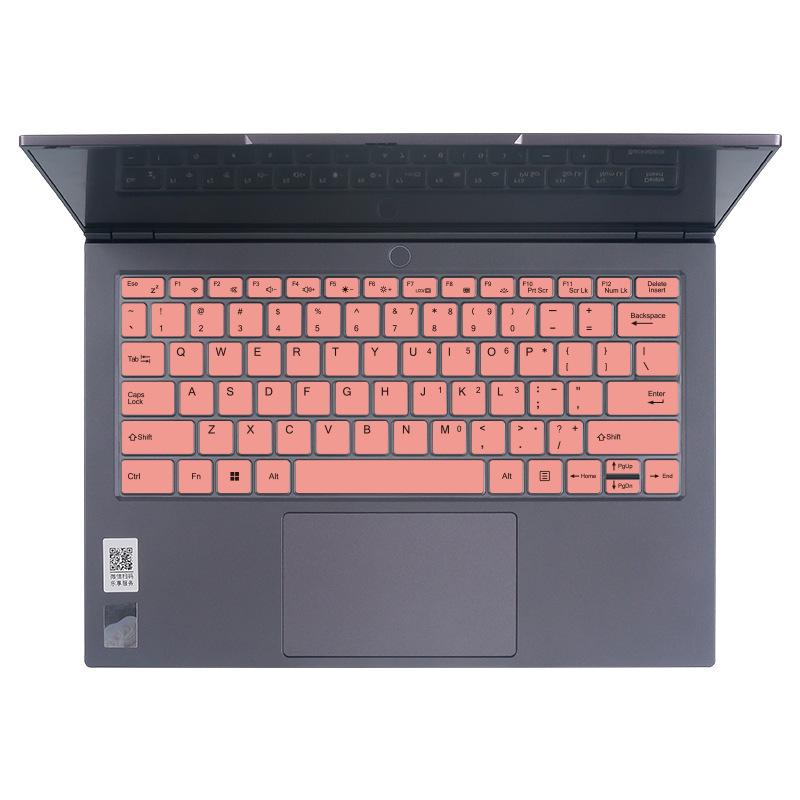 Lenovo Lecoo Pro14 2025 Transparent Silicone Keyboard Protector