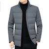 Men's Winter Stand Collar Jacket - Fashionable and Warm Cotton Jacket for Middle-aged Casual Wear