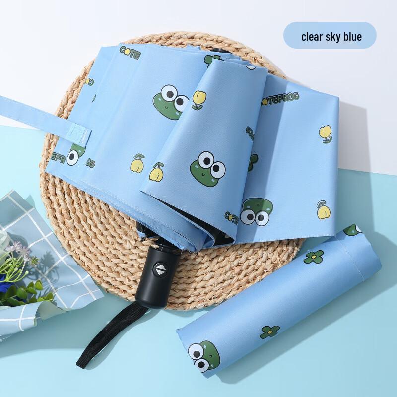 Automatic Folding UV Protection Umbrella