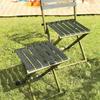 Strong Load-bearing Camping Stool Wear-resistant Patio Seat Easy To Carry Fishing Stool  Picnic