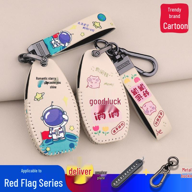 2023 Hongqi H5 Custom Cartoon Key Case with Protective Shell and Buckle