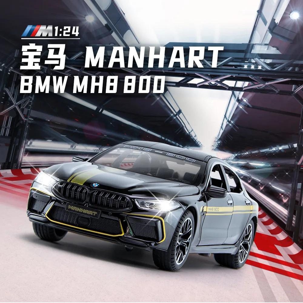 1:24 BMW M8 MH8 800 MANHART Alloy Car Model Diecast Metal Toy Vehicles Car Model Sound and Light High Simulation Kids Gift
