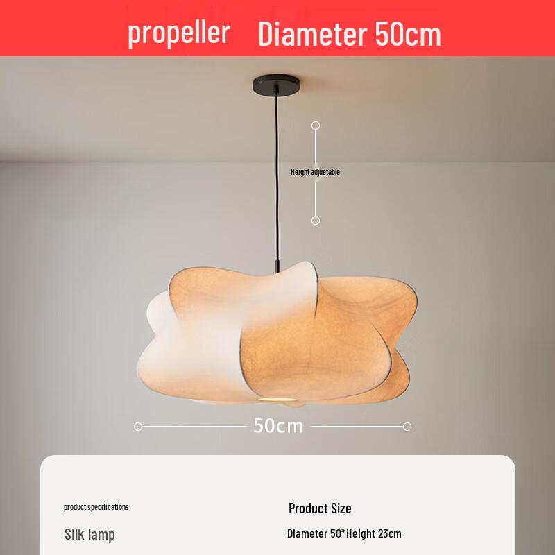 Liangtu Artistic Silk Propeller Pendant Lamp