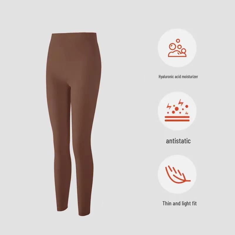 Hyaluronic Acid Seamless Women's Base Layer Set - Skin-Enhancing, High-Elasticity Warm Autumn Top & Trousers