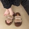 Mao Mao Slippers Women's Outer Wear Ins Tide 2025 Autumn and Winter New High-end Casual Thick-bottomed Rhinestone One-word Cotton Mop