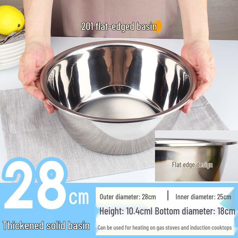 Food-Grade 304 Stainless Steel Mixing Bowl