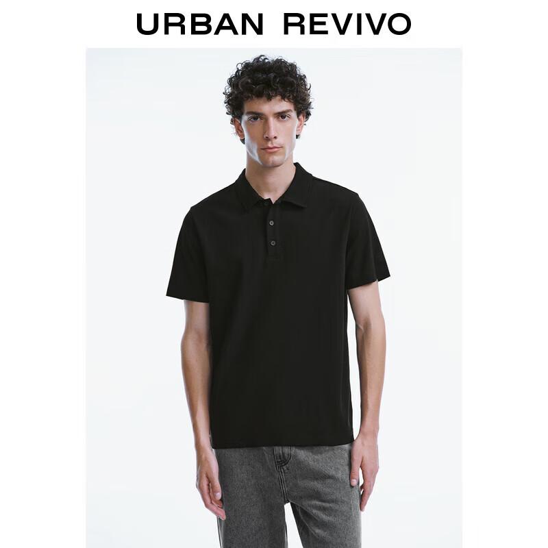 UR Men s 2025 Summer Simple Button Polo Shirt XS