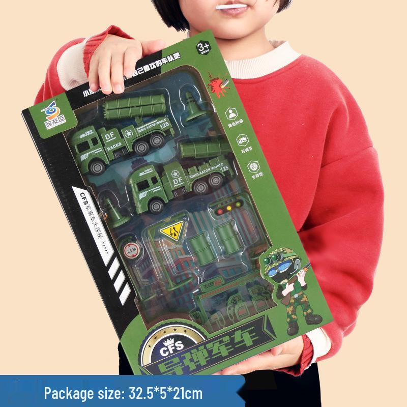 10 Yuan Children's Toy Car Gift Set for Boys and Girls