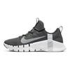 Nike Free Metcon 3 Iron Grey CJ0861-017