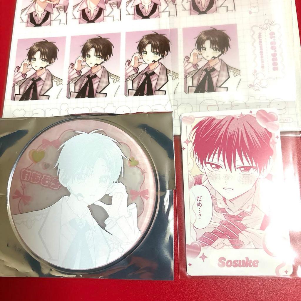 [USED] Kirishima-kun Wants To Bully - Gratte Acrylic Coaster - Paid Bonus Item - Arare-chan - BL