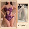 Purple Erotic Underwear, Sexy Lace Hollowed-out Suspenders Show Large Perspective, Free Backless Pajamas, Pure Desire Set