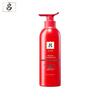 Shine Care Nourishing Repair Conditioner