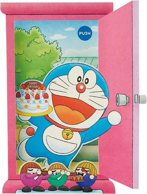 Sanrio Doraemon Meloday Card P109 823040 JPME9-0