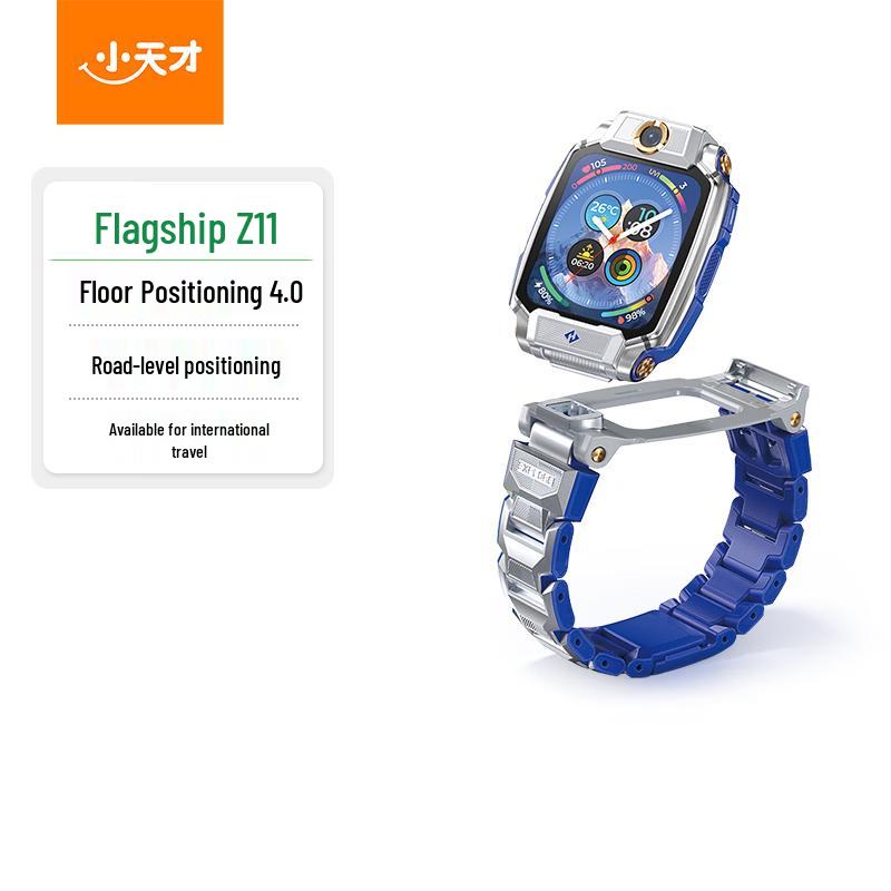 

Xiaotiancai Z11 4G Kids Smartwatch (CN version)