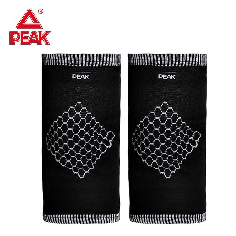 

Peak Self-Heating Wormwood Knee Support M
