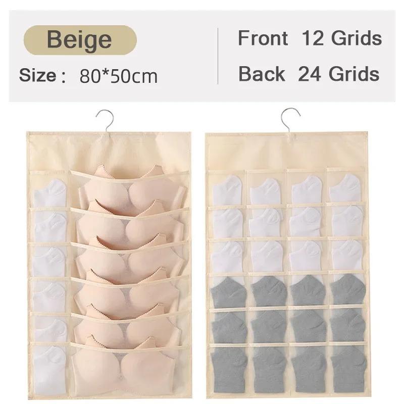 Wardrobe Closet Transparent Storage Bag Hanging Handbag Organizer Underwear Bra Organizer Storage Washable