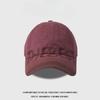 Hat Women European and American Retro Cowboy English Letters Foreign Trade Baseball Hat Graffiti Hat Men British Baseball Cap