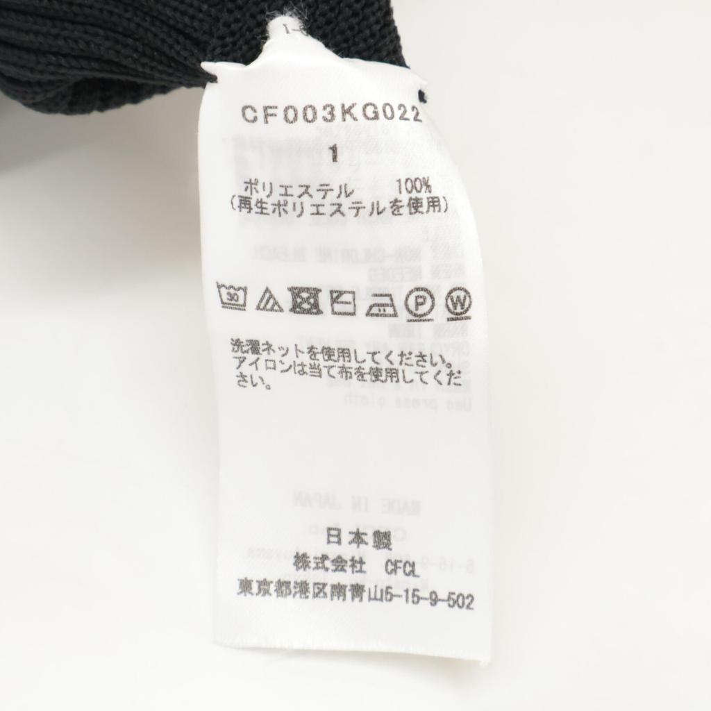 CFCL 22Stainless Steel CF003KG022 Black Pottery Skirt skirt 1 blackUsed