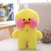 Small Yellow Duck Plush Toy Soft Cute Duck Doll Gift for Kids Girls Children Stuffed Animal Net Red