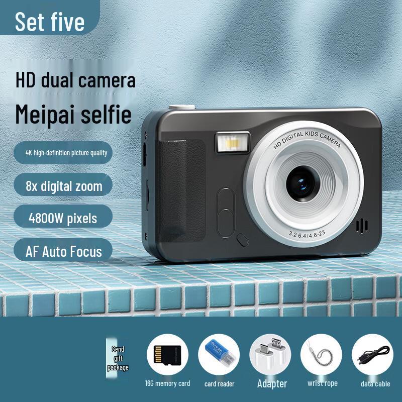 Student CCD HD High-Pixel Digital Camera A2 – Compact Entry-Level Party Camera