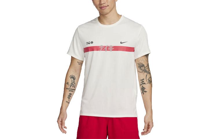 Nike Running T Shirt Men s White FQ8019-133 L