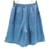 HAI SPORTING GEAR 90s Old Chambray Shorts M blue Isseimi Sunburn Women Used