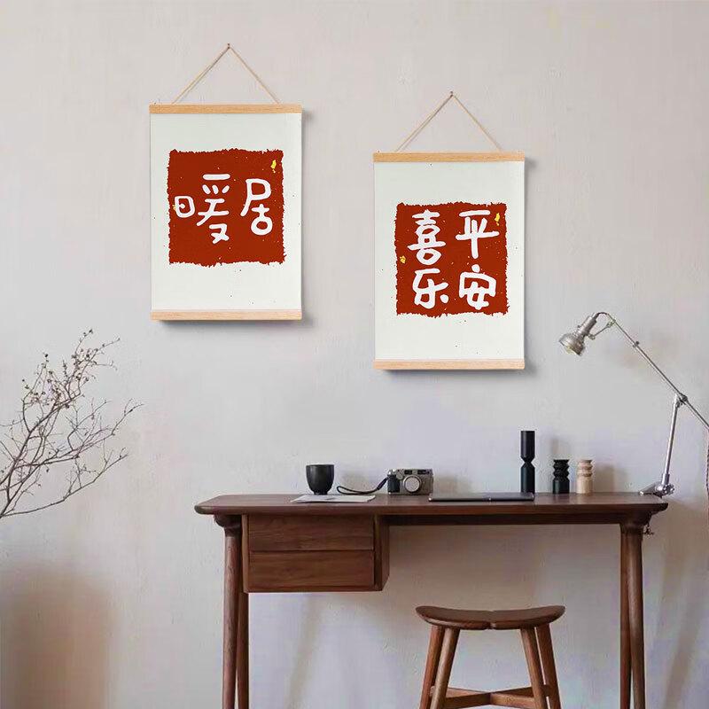 Декоративное тканевое настенное панно