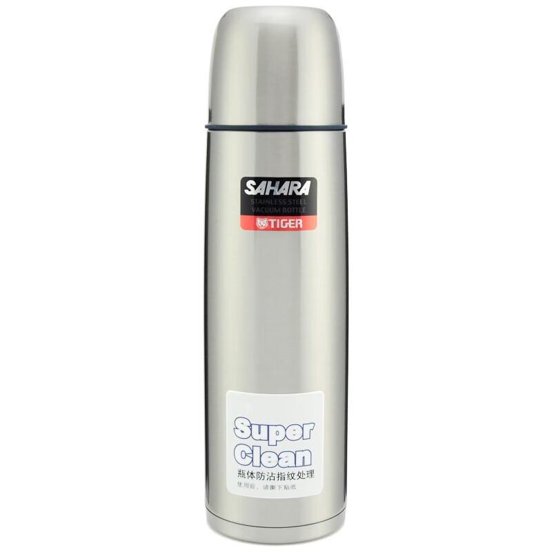 TIGER CSC-A500-FF Stainless Steel Press-Type Thermos Bottle 500ml