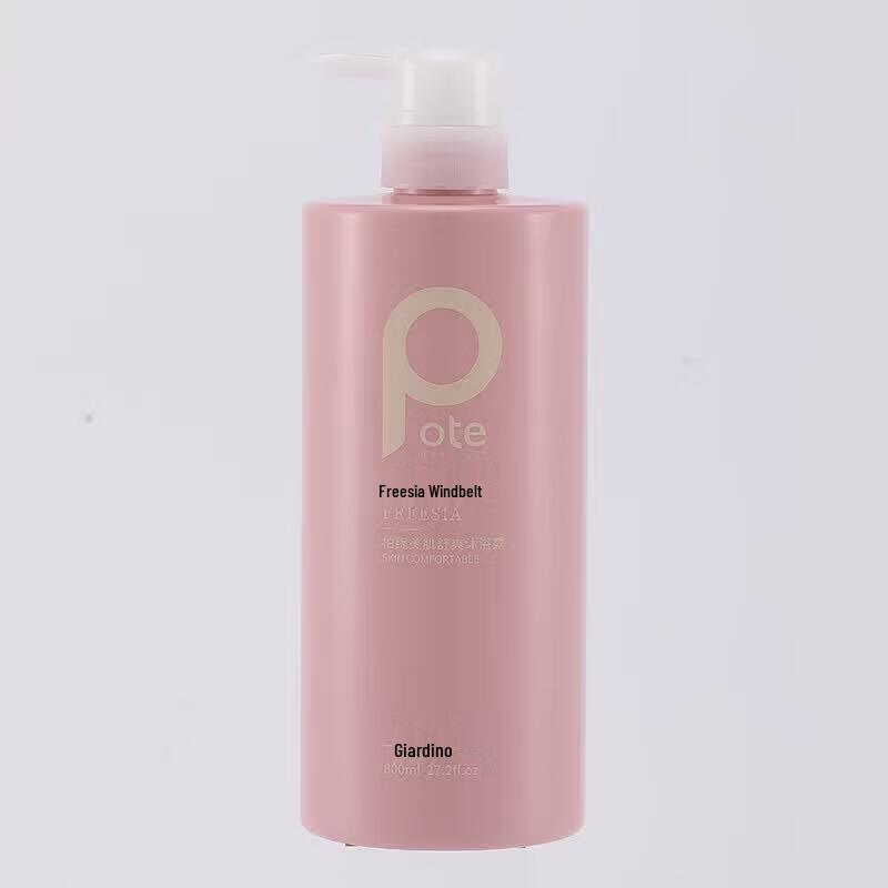 Barty Freesia Refreshing & Moisturizing Shower Gel