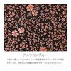Indenya Slim Card Case, Deer Leather, Black with Pink Lacquer, American Blue Pattern, 9cm x 10.8cm x 0.5cm, 8 Card Pockets, 1 Other Pocket, Made in