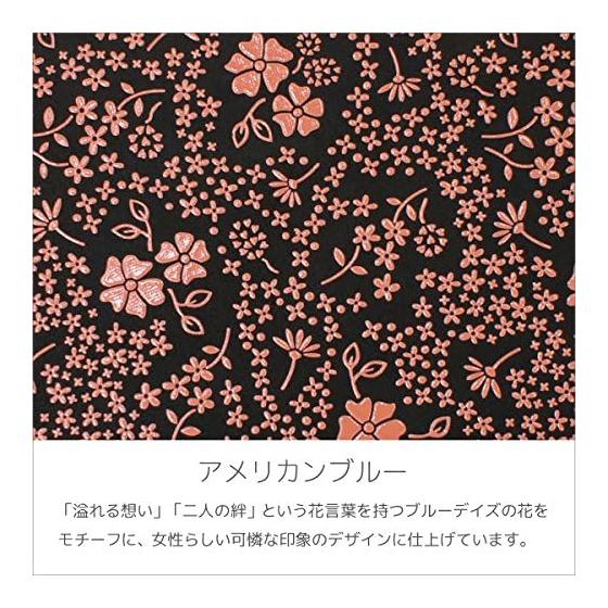 Indenya Slim Card Case, Deer Leather, Black with Pink Lacquer, American Blue Pattern, 9cm x 10.8cm x 0.5cm, 8 Card Pockets, 1 Other Pocket, Made in