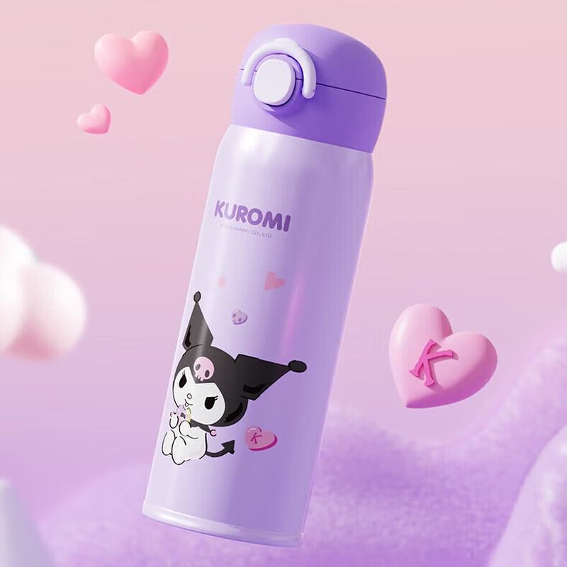 

TAFUCO Sanrio Kuromi 316 Stainless Steel Dual-Cap Thermos