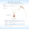 10K Pink Gold Necklace for 4℃ [July Birthstone] Women, 11172-612-3128-00-00