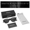 ZENOTTIC Polarized Sunglasses for Men and UV Handmade Acetate Frame Women, Round, Protection,